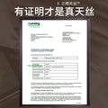 60支兰精天丝提花四件套夏季丝滑裸睡被套床单凉感冰丝床笠款床品