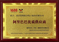高级感新款气质女装缎面蕾丝拼接V领镂空时尚波点印花中袖连衣裙
