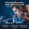 跨境KORMESIC男士木炭磨砂洁面乳Facial cleanser外贸厂家批发