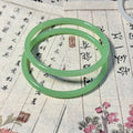 新中式玻璃仿玉冰透叮当镯圆条粗款闺蜜小众古风气质百搭粗款手镯