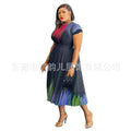 Office Elegant Printed Pleated Skirt 2-Piece Set