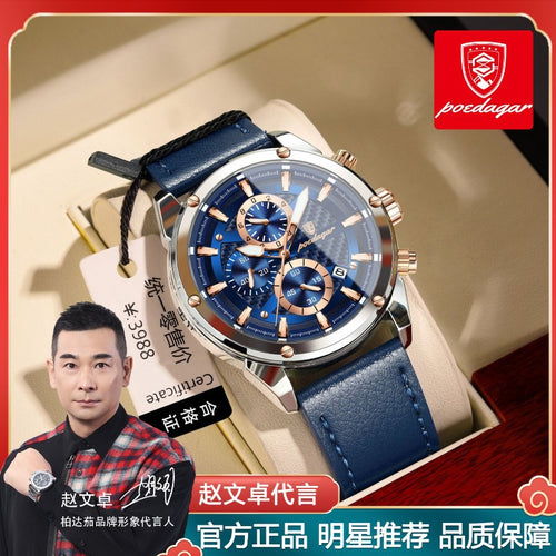 Swiss Brand Watch New Mens Watch Multifunction Glow Quartz Watch Live Export Bestseller Drop Ship
