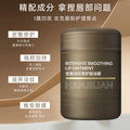 Hanjilian 1032 Lip Repair Oil Mask - Intensive Nourishment for Soft Lips