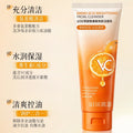 Qise Amino Acid Facial Cleanser - Gentle Deep Clean for Oil Control & Brightening