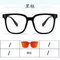TikTok New Magnetic Glasses 3 Combo One Polarized Sunglasses Driving Special Use Prescription Sunglasses Clip-On Magnetic Fit-Over