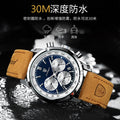 Swiss Brand New Mens Watch Leather Band Multifunction Quartz Watch Live Export Bestseller Drop Ship
