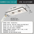 New living room lamp rectangular LED ceiling lamp with fan Nordic brightened intelligent voice control living room main lamp