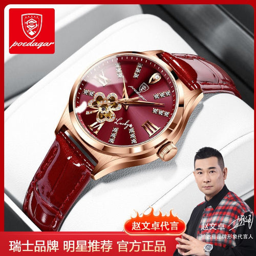 Cypress Reach Eggplant Genuine Waterproof Ladies Watch Date Style Korean Quartz Watch TikTok AliExpress Bestseller Drop Ship