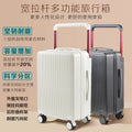 【严选工厂】行李箱新款20寸登机机箱宽拉杆密码箱万向轮水杯架