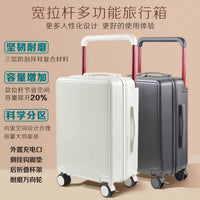 【严选工厂】行李箱新款20寸登机机箱宽拉杆密码箱万向轮水杯架
