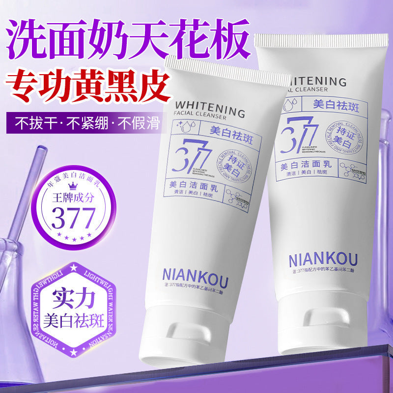 Niankou 377 Whitening Cleanser - Deep Cleanse for Balanced, Glowing Skin
