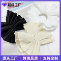 Gem Li French Premium Elegant Double-Layer Pleated Hair Tie Low Ponytail Large Scrunchie Versatile Hair String Hair Accessory