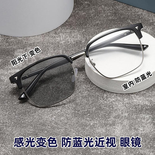 Prescription Glasses Photochromic Anti-Blue-Light Glasses Tech Half-Rim Browline Frame Cool Frame Overseas Influencer Retro Prescription Sunglasses