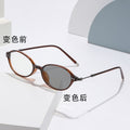 Prescription Glasses Light Feel Photochromic Anti-Blue-Light Japan-Korea Overseas Small Oval Round Frame Artistic Frame Prescription Sunglasses