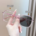 2055 Light-Changing Reading Glasses Unisex Korean Big Frame Plano Frame Older Adults One Turn Grey Blue-Light Glasses