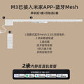 Connected to Mijia APP Hidden Electric Curtain Track Intelligent Remote Control Fully Automatic Silent Small Motor Double Track