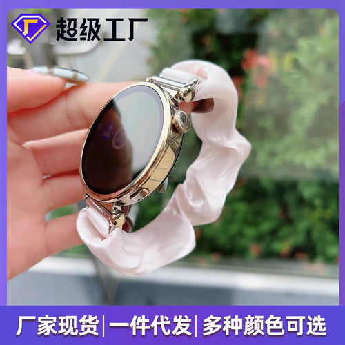 Fits Huawei watch gt4 Band Hair Tie New gt5 / 3pro Women 41mmgt2 Huawei GT6