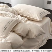 Minimal Cotton Linen Vintage Natural / 1.5m Bed - 4-Piece Flat Sheet - 200x230cm