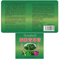 QANZIRE泰国青草膏清凉膏舒爽植物草本家用清凉油绿色泰国青草膏