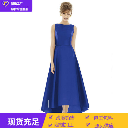 2026夏季新款时尚新娘伴娘服结婚宴会演出主持人修身显瘦晚礼服裙
