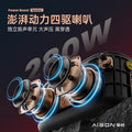 Aichang AISON outdoor portable karaoke machine home ktv karaoke system karaoke audio set long battery life
