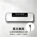 Fully Automatic Vacuum Sealer - Food Preservation