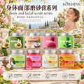 KORMESIC牛油果深层清洁身体面部磨砂膏facial scrub跨境外贸批发
