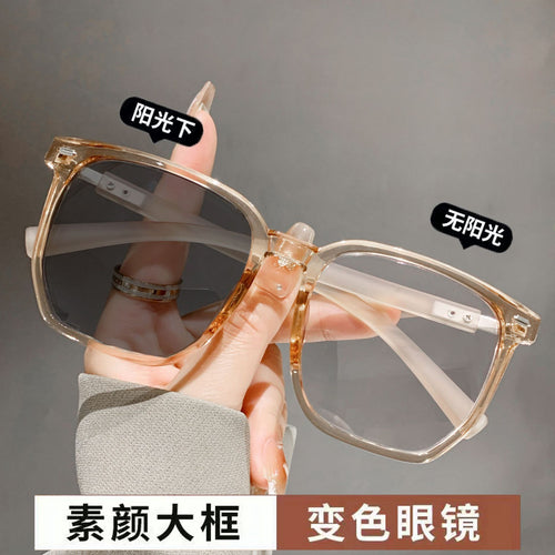 Prescription Glasses Light-Changing Anti-Blue Big Frame Plano Polygon Frame Influencer Live Finish Item Prescription Sunglasses