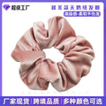 Amazon Elegant Velvet Snake Hair Tie Pleated Hair Tie Fall/Winter Large Scrunchie Factory Wholesale High-Stretch Force