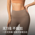 春夏高腰薄款瑜伽裤健身运动提臀普拉提户外运动长裤女外穿塑形