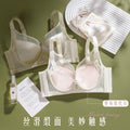 3357套装柔光缎面无痕网纱聚拢中薄BC杯软圈侧收内衣女调整型文胸