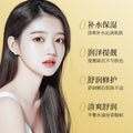 梵贞二裂酵母玻尿酸保湿喷雾 清凉劲爽舒润保湿补水控油 面部护理
