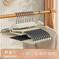 衣架加粗款无痕晾衣架宽肩防滑新款晾晒衣撑子塑料家用成人衣架子