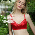 6802蕾丝缎面内衣中厚款小胸聚拢收副乳无钢圈性感无痕舒适文胸