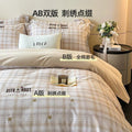 秋冬加厚全棉磨毛四件套纯棉床笠款高级感被套床单三件套床品1.2m