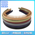 Korean Simple Non-Slip Toothed Comb Headband High Crown Press Dispatch Fashionable Versatile Daily Head Headband Custom Wholesale