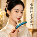 宋锦成品后脑勺盘发女鲨鱼夹镂空时尚通勤百搭抓夹弧形马尾夹发饰