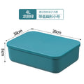 storage box household large clothing storage box student dormitory debris sorting box plastic large