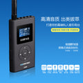 Car MP3 FM broadcast transmitter FM FM transmitter Bluetooth function stereo wireless radio audio