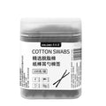 黑色棉签掏耳朵神器挖耳朵掏耳屎带耳勺专用工具成人大人双头棉棒