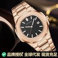 PINTIME / Item Time Simple Formal Men Hand Watch Export Bestseller Style Source Factory Business Dropship OK