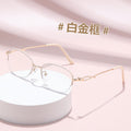 Half-Rim Presbyopia Glasses Older Adults One Elegant Women Youthful Fashionable Elegant Single Vision Anti-Blue-Light Reading