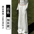 pink drapey breathable casual pants women's summer 2026 new cotton trousers high waist slim loose st