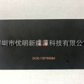 Solar panels Solar panels Solar charging panels Solar Epoxy panels Solar photovoltaic panels