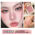 单色水晶眼影盘多用少女闪亮珠光仙女高光修容闪粉土豆泥细闪提亮