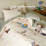 Cat Fun Set nai Green