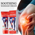KORMESIC全英文身体护理按摩霜Body care cream跨境外贸厂家批发