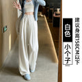 Summer Slimming Relaxed Petite Tencel High Waist Drapey Loose Straight Leg Wide Leg Pants + Pants
