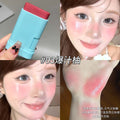 LUCKGO琉璃水光腮红棒上脸服帖自然显白韩系水光气色提升平价彩妆
