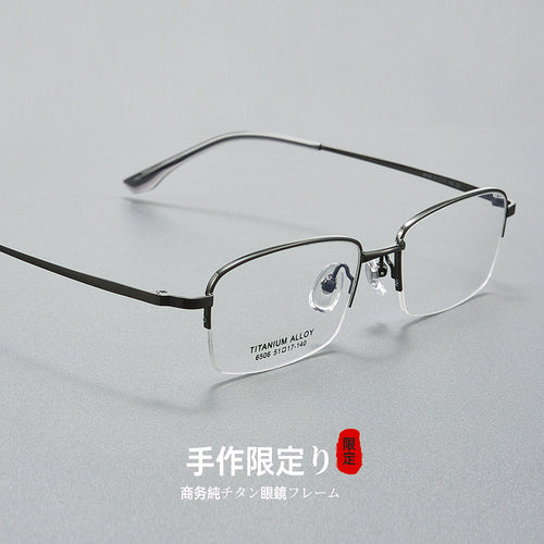 Beesfen New S6506 Cinnabar Sun Glasses Prescription With Rx Anti-Blue Ultra-Light Half Titanium Glasses Frame Wholesale